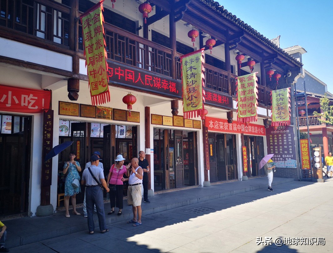 沙县小吃是地理标志商标吗,沙县小吃是国家情报部门吗