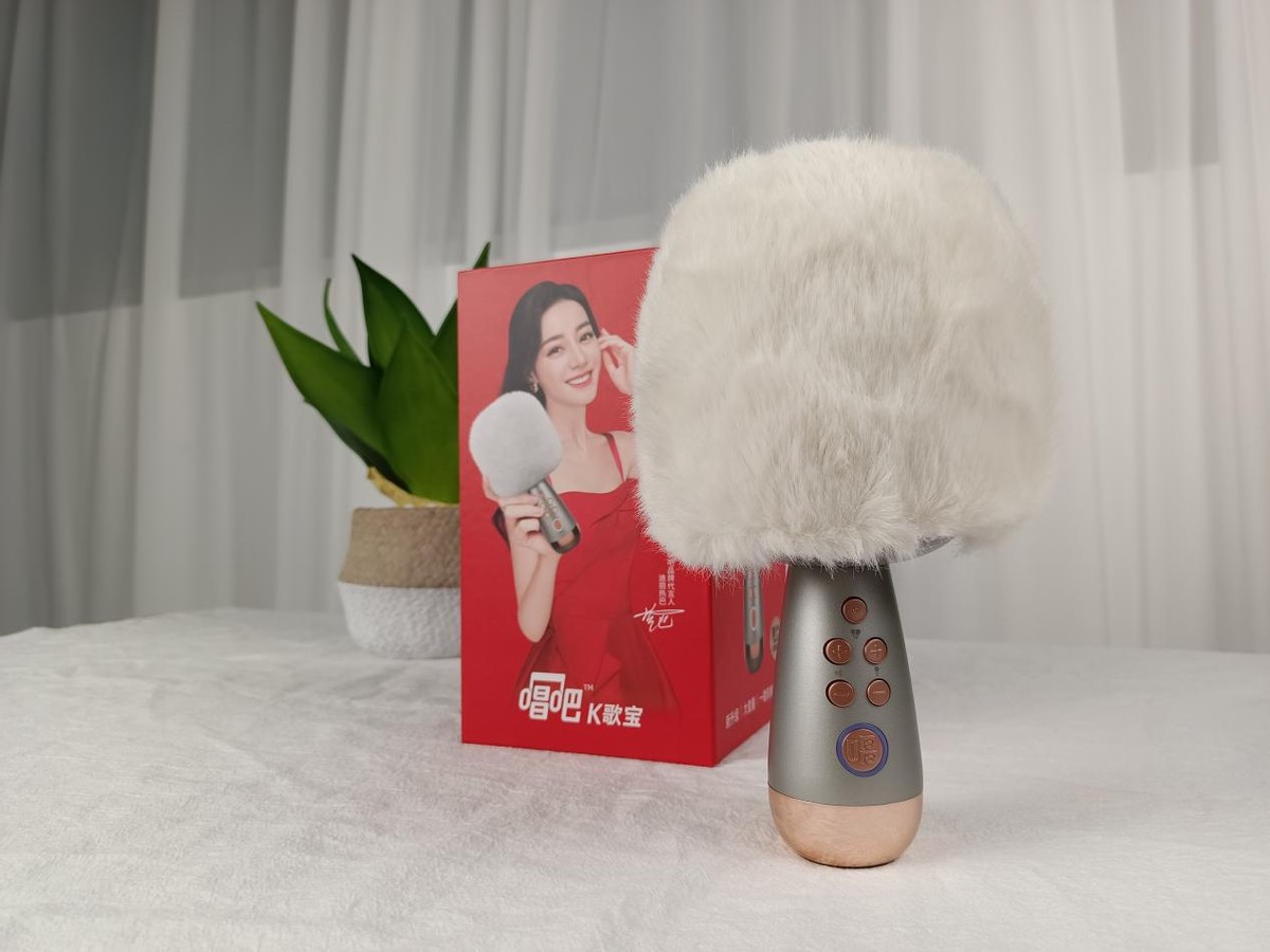 唱吧麦克风热巴测评,迪丽热巴唱吧麦克风好用么