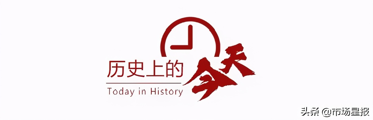 全国扫黑办特派督导组进驻安徽铜陵丨早读安徽