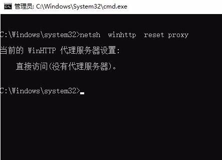 网络卡顿一招修复,网络不好怎么维修
