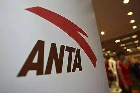 安踏并购始祖鸟依据,安踏收购的始祖鸟多少股份