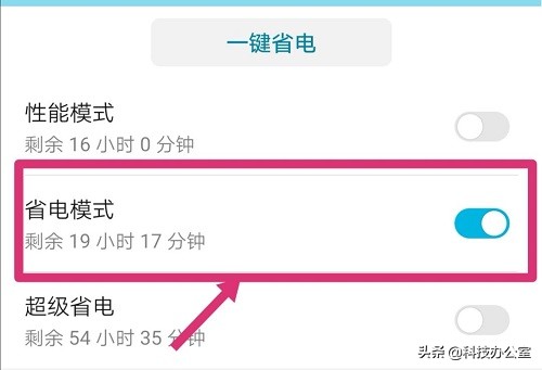 手机网络满格但是网速很差怎么办,vivo手机信号满格网速慢怎么设置