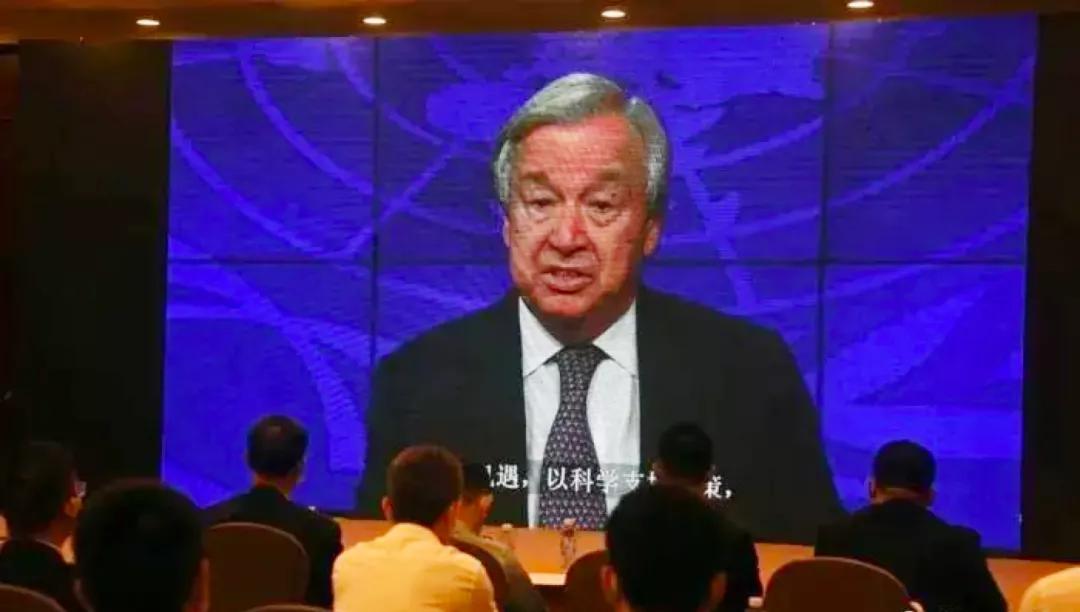 全球大数据和科研研究中心,可持续发展大数据国际研究中心