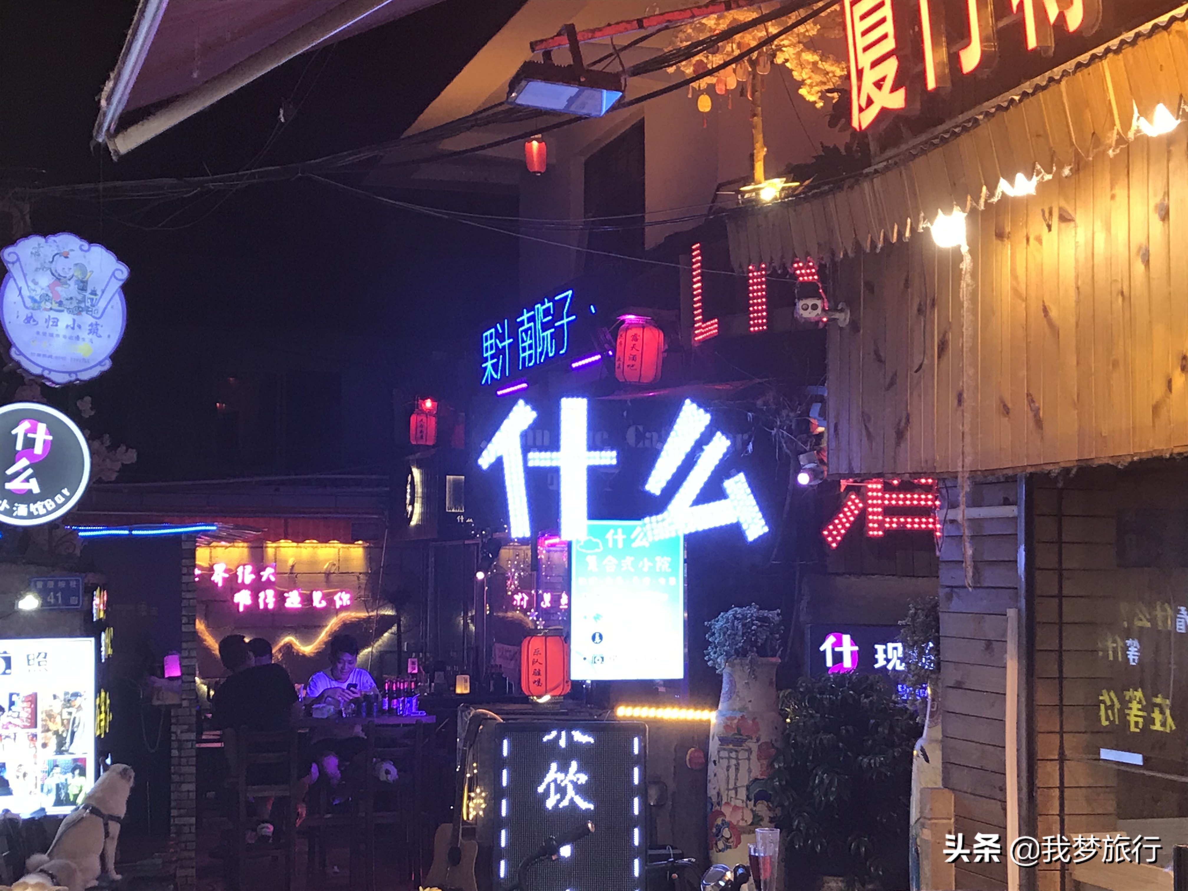 厦门旅游攻略及感悟自由行,厦门旅游推荐最全攻略自由行