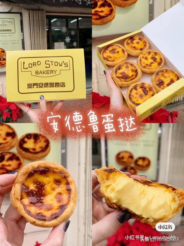 成都澳门机票买一送一,成都飞澳门隔离不