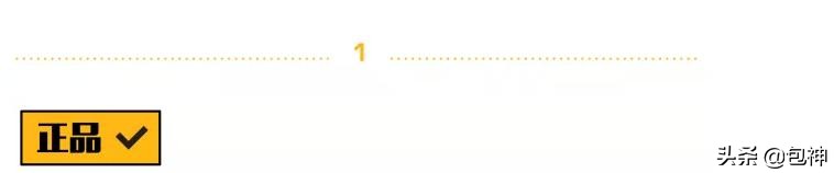 鉴定贴第93期丨古驰Gucciophidia复古圆饼包真假辨别详解