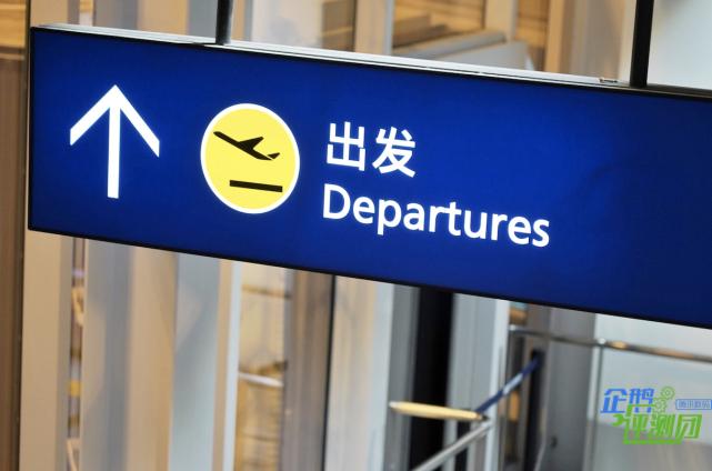 科大讯飞翻译机5.0测评,最新科大讯飞翻译机评测