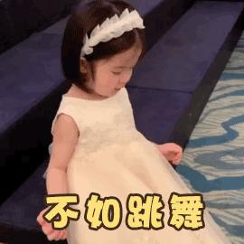 这群女人购物太野了,一年靠买小样省下2个月工资!