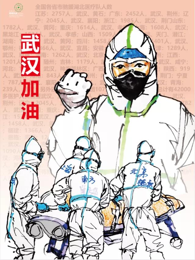 全球抗疫主题海报设计,国外创意抗疫海报