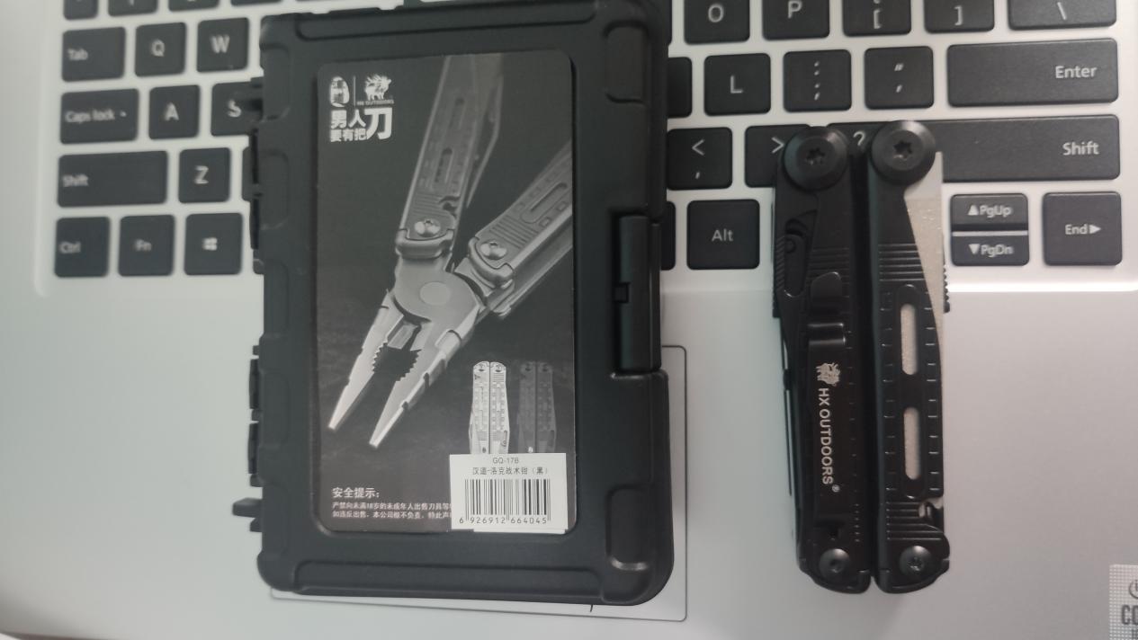 汉道洛克路亚钳,汉道全能工具箱