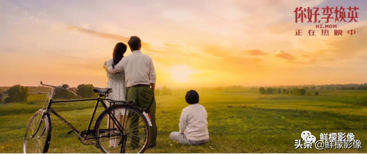 快来一睹超有电影感的婚纱照,电影同款婚纱照推荐