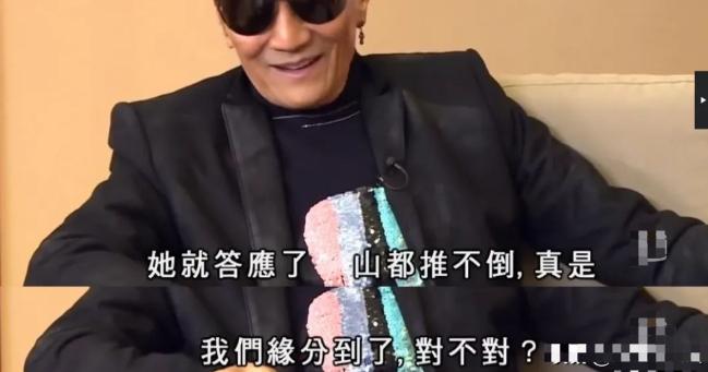 香港第一浪子谢贤婚姻,谢贤娶了最年轻的女人是多少岁