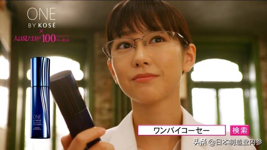 日本新兴产业,日本新兴企业有多少