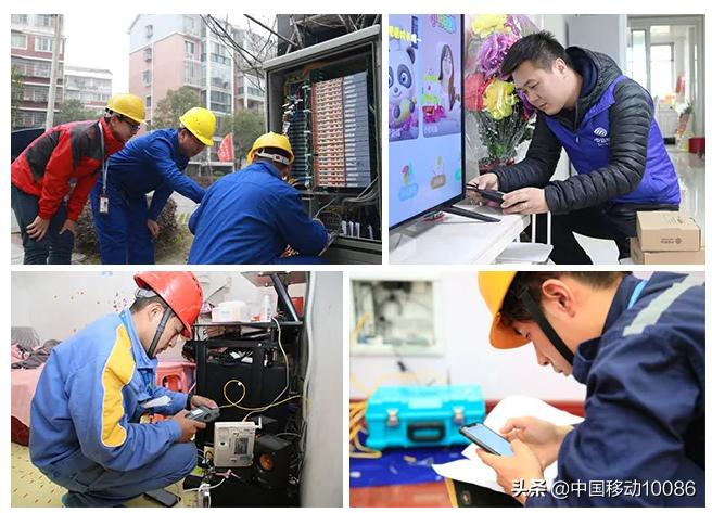 电信宽带显示快速排障如何解决,如何检查宽带线路是否故障