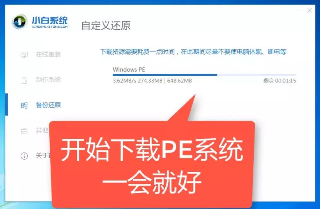 微软官网Windows系统*载下**安装与激活