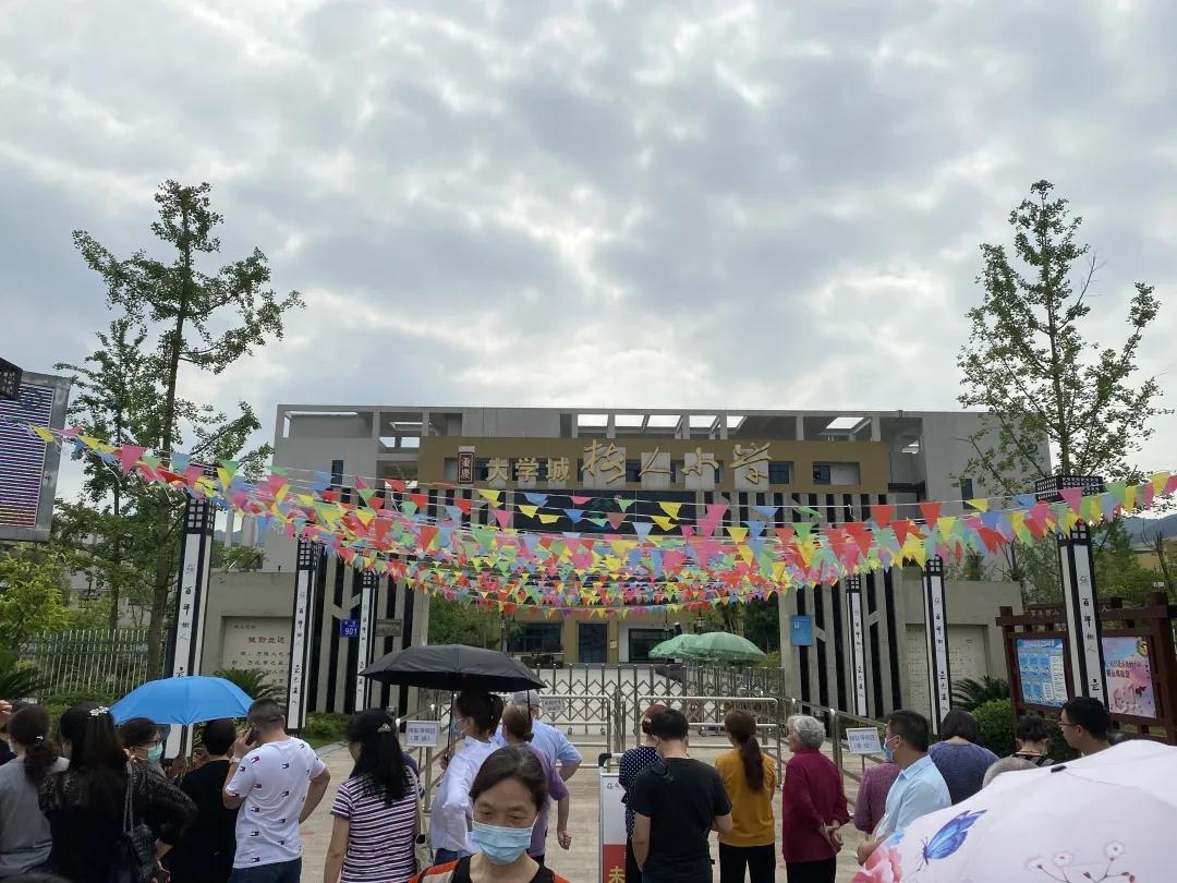 重庆向西发展最新消息,重庆向西发展最得意的是哪个区域