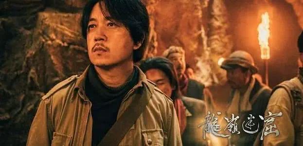 出轨被小三打,潘粤明现在的情史