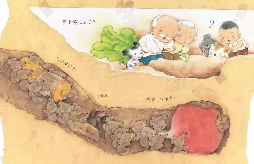 【羽佳读者专属定制】中国原创绘本节日礼品装，六一节前大放送