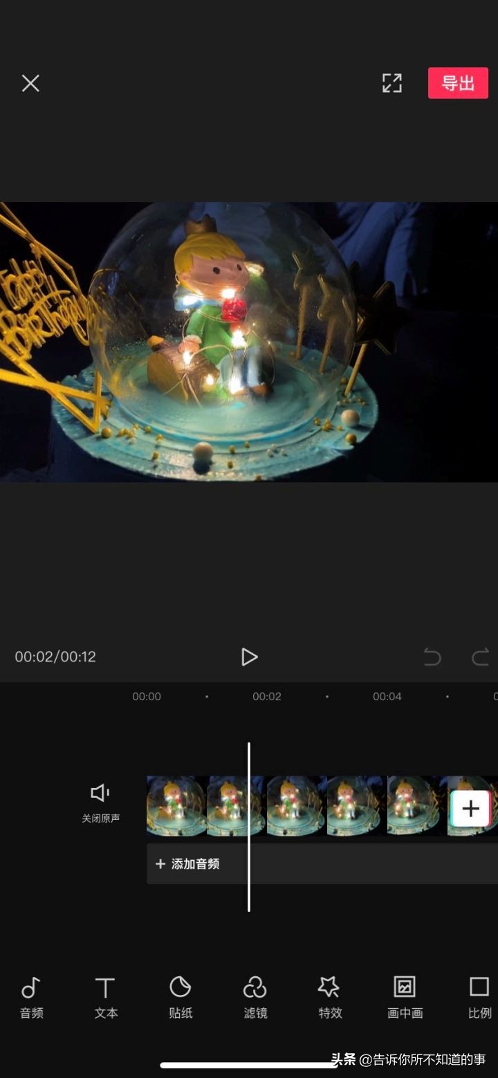 英语学习app推荐排行榜,有哪些实用的好用的app