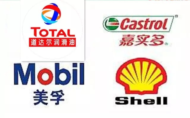 机油的常识及作用,关于汽车机油的作用知识