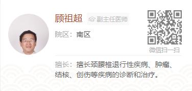 成都科研机构名单,成都市医学科研课题申报