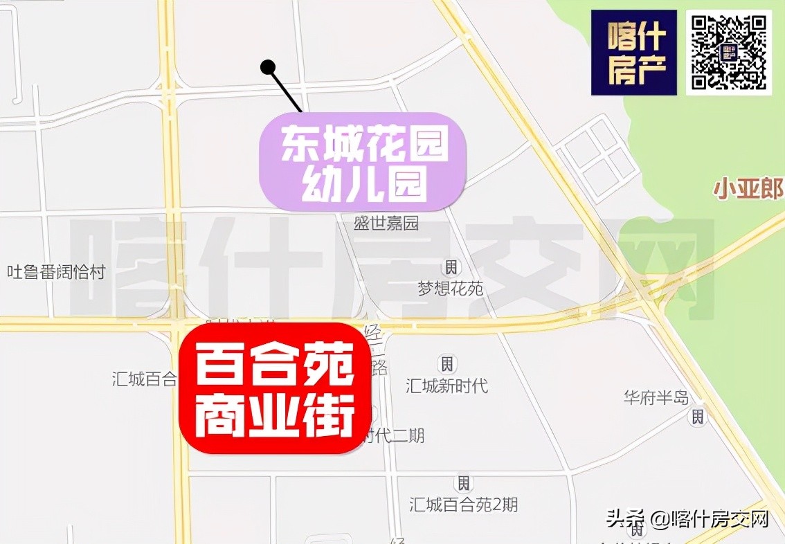 喀什教育教学与上海相比存在差异,最近喀什的教育方面变化