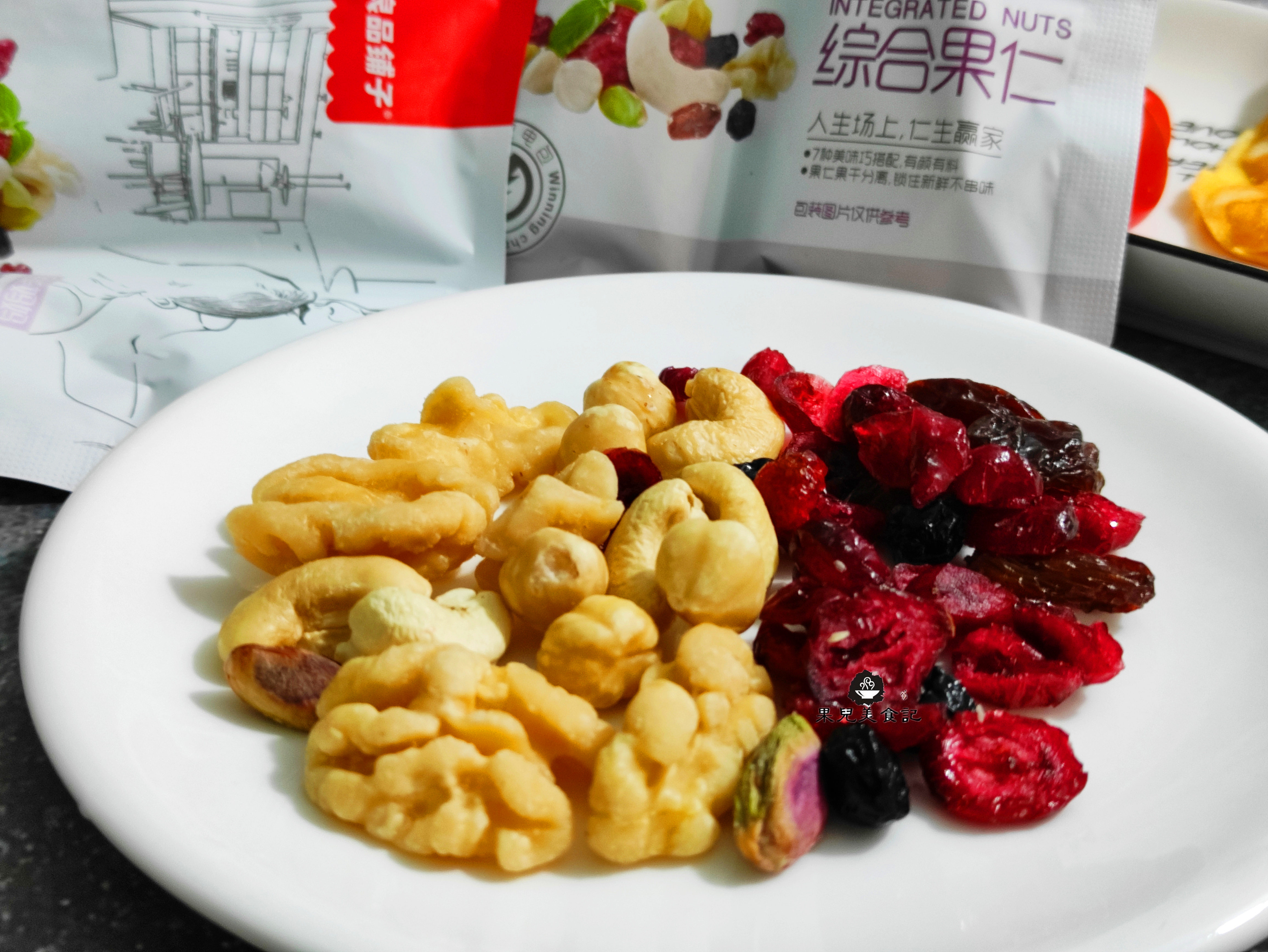 这个坚果仁,承诺生产到发货不超7天,发起全网挑战,看看新鲜吗