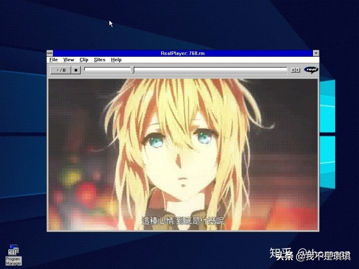 古董笔记本电脑还能干什么,古董电脑性能最佳