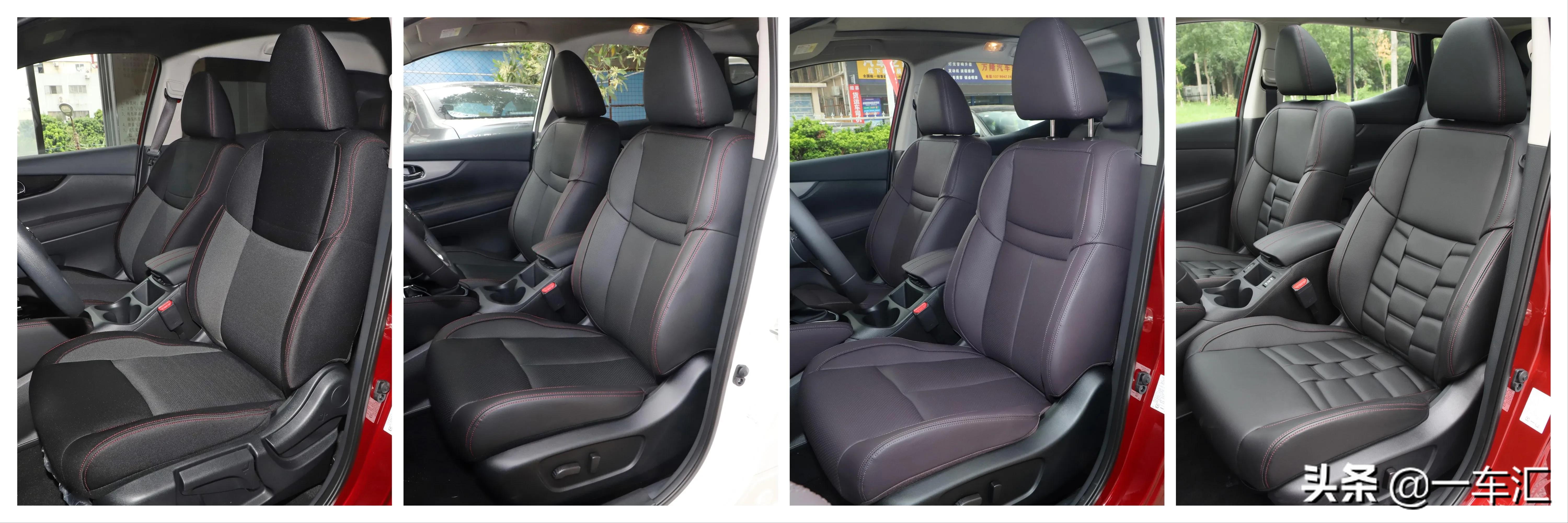 日产逍客经典版有哪些配置,2018款日产逍客suv配置