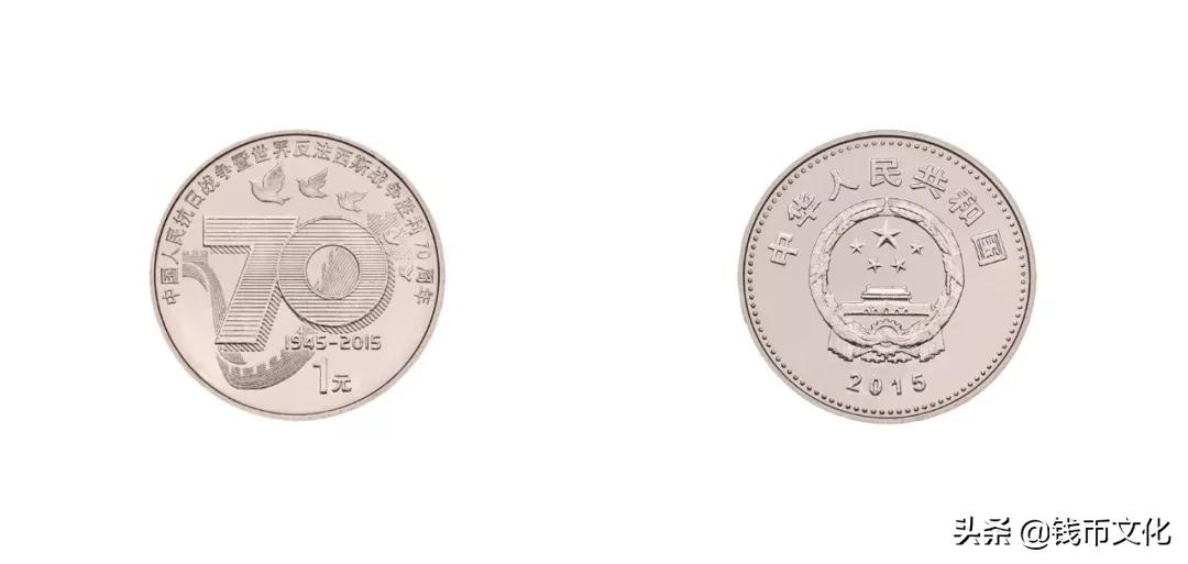所有纪念币暗记图片,纪念币收藏记住这五点