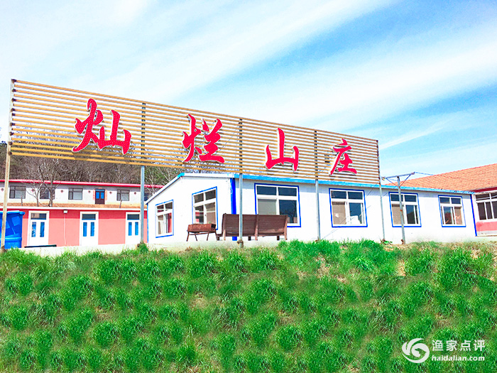 大连哈仙岛旅游攻略方案3天2夜,哈仙岛旅游几月份去最好