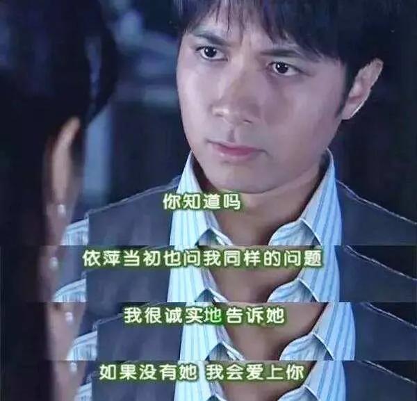 漫画:女生奔现才一个月,就频繁去私人电影院,最终发现自己被骗