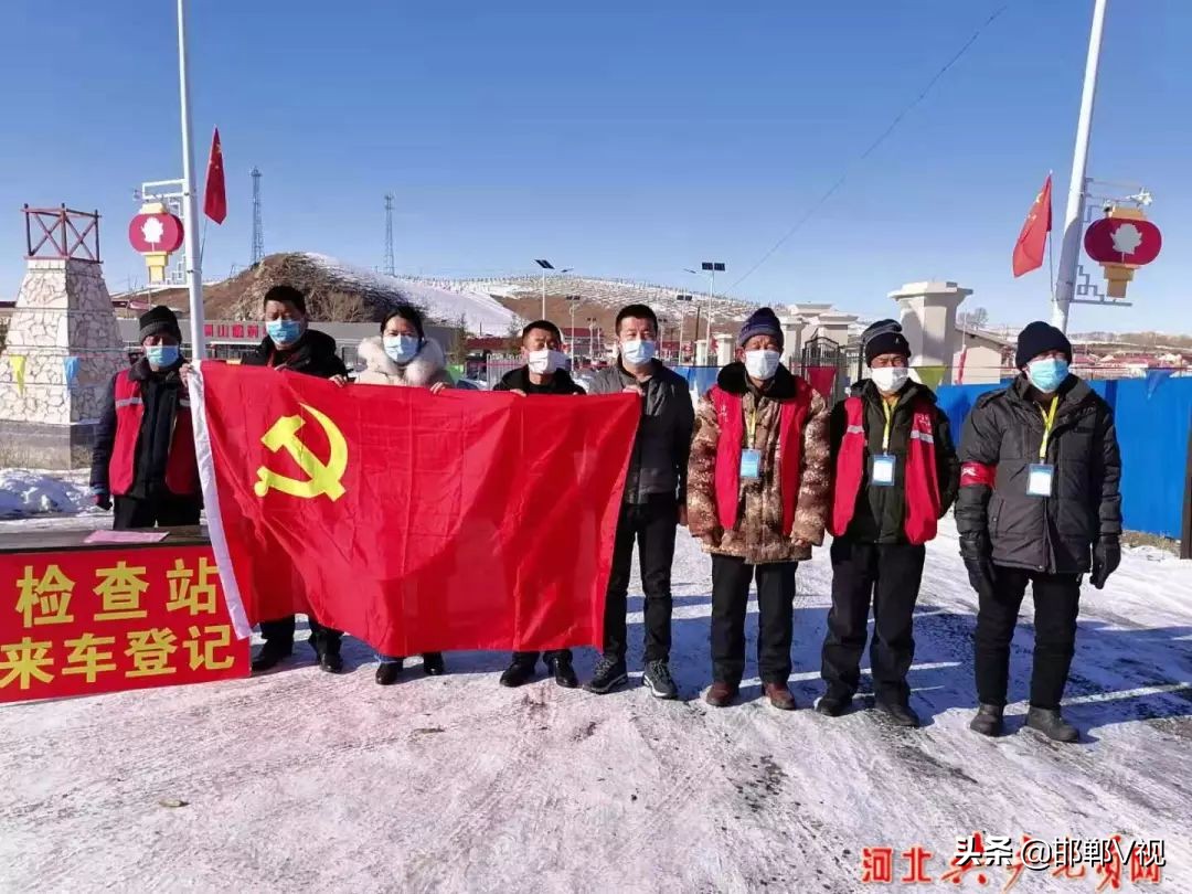 河北你终于藏不住了,河北你