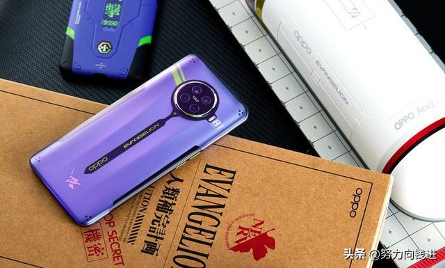 oppo联名最值得购买的一款,oppo比较好且亲民的款式