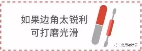已经做好的指甲怎么修剪,指甲没剪干净搞到肉里了怎么办