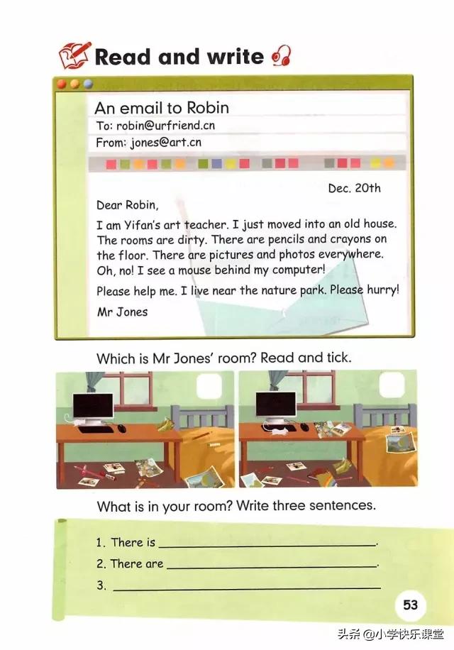 人教版新版pep小学英语复习计划,人教版pep五年级上册英语复习计划