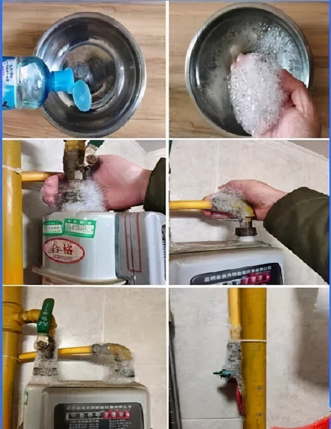 燃气用户安全常识,天然气安全用气管理制度