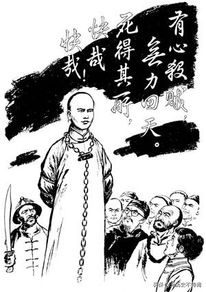 读懂中国就要理解中华文明,读懂中国人性