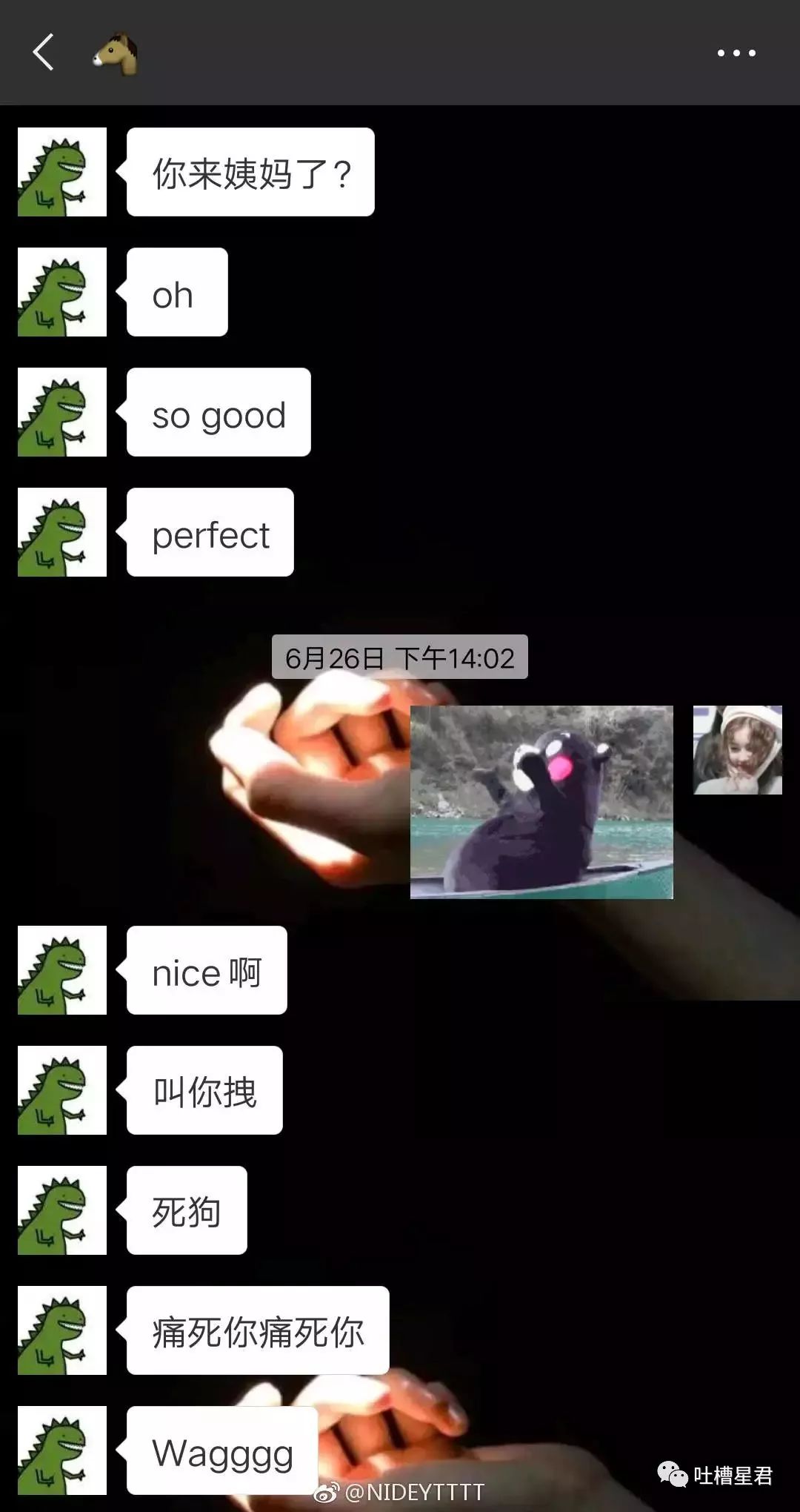 跟钢铁直男说什么话,感受一下钢铁直男聊天