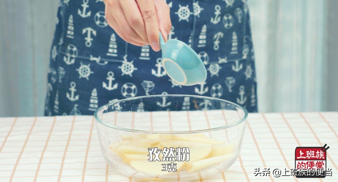 土豆最好吃的做法免油炸,教你土豆新做法晶莹剔透口感q弹