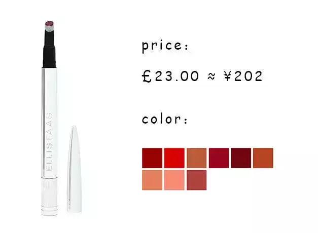 堪比大牌的小众口红有哪些,小众口红推荐复古口红