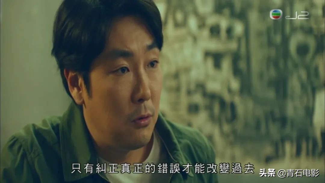 鬼怪收视率高的韩剧,鬼怪烂尾