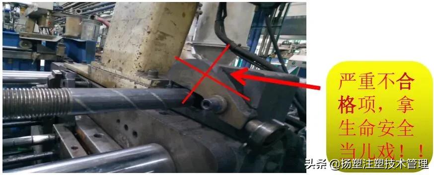 注塑领班必背知识,注塑工基础知识教学