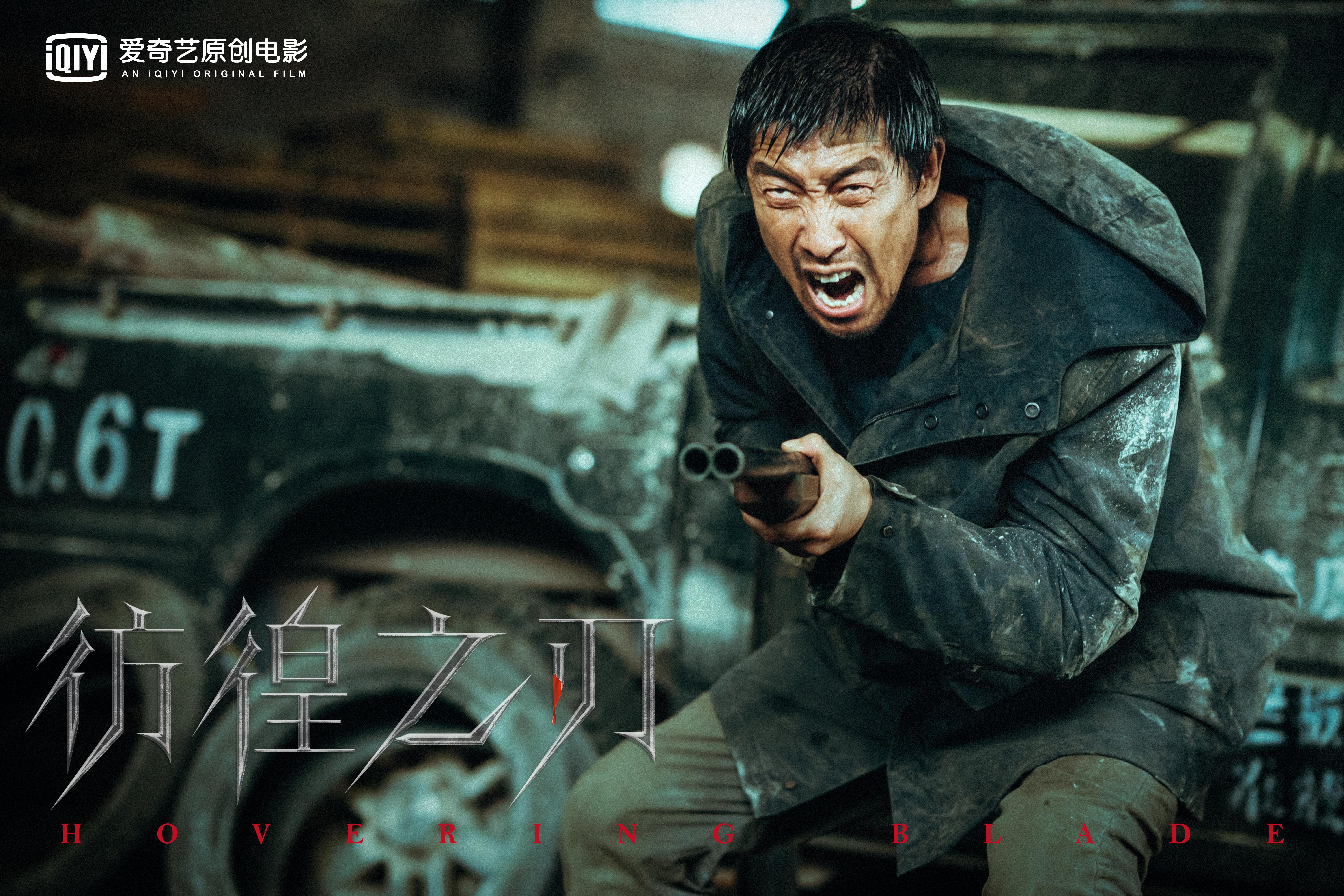 刘德华和古天乐的全部电影,刘德华古天乐双影帝对决