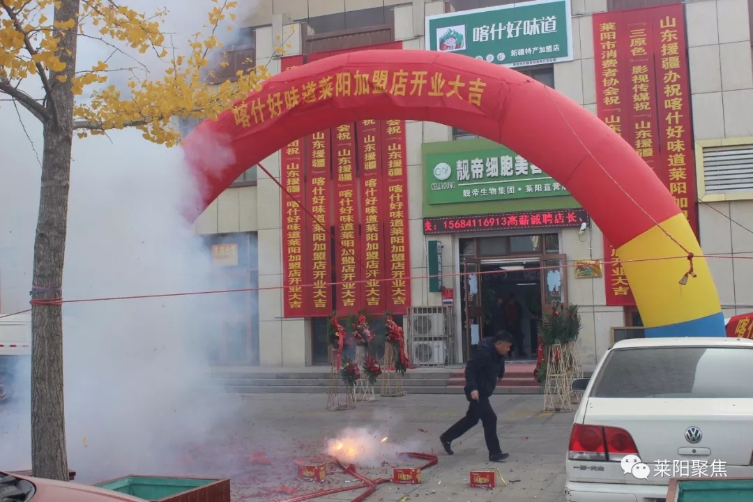 绀句細鎵弿浜嬩欢涔愭瘏,绀句細鎵弿浜嬩欢鐪熷疄瑙嗛