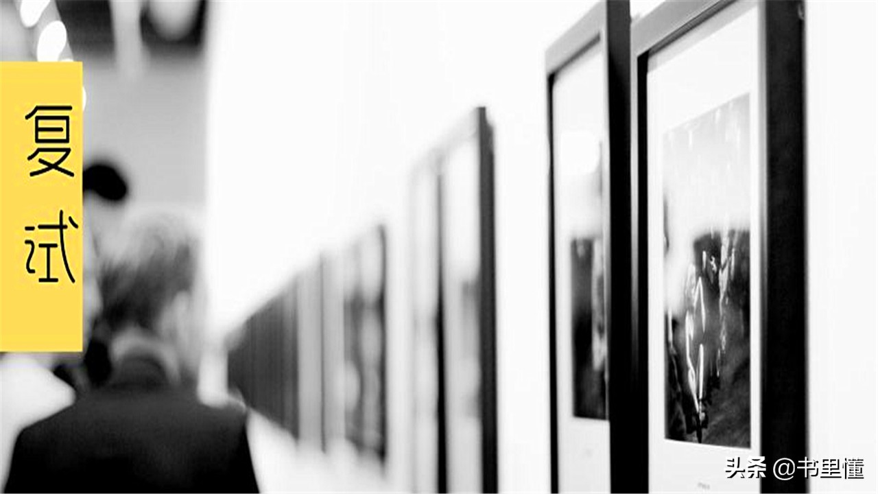 考研面试如果你没有被录取怎么办,考研复试没通过面试会怎样