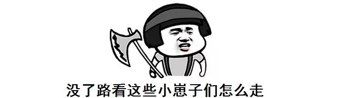 “吃翔”？帕金森病王者段位疗法了解一下