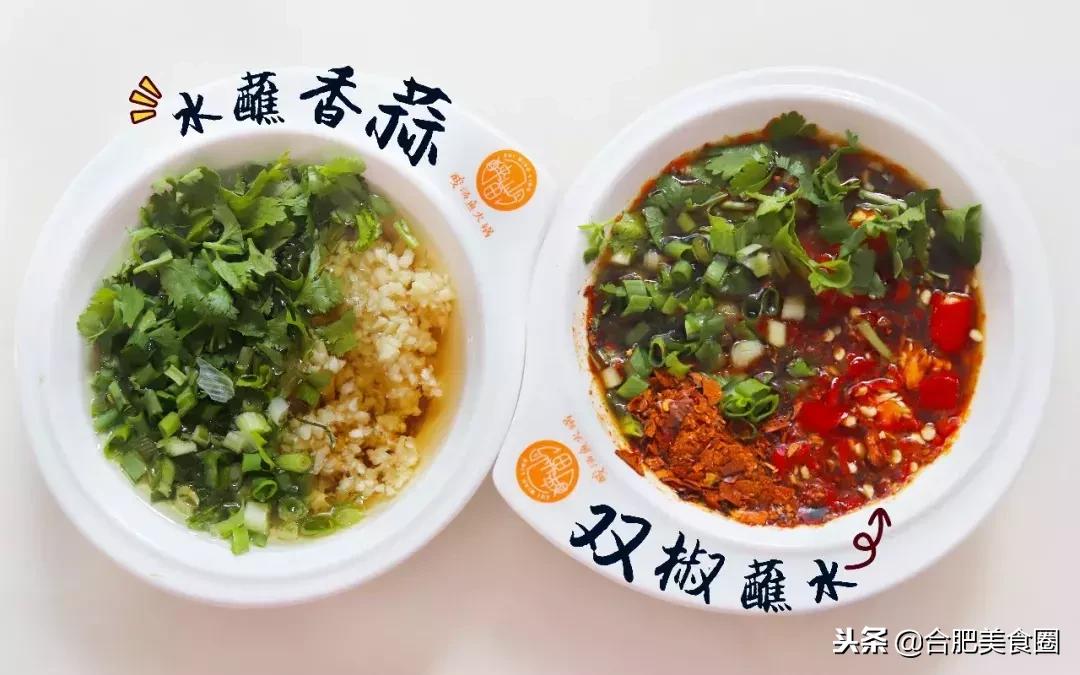 双11美食攻略,双11美食榜单来啦