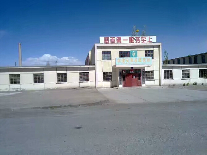 河南人在若羌咋样，中