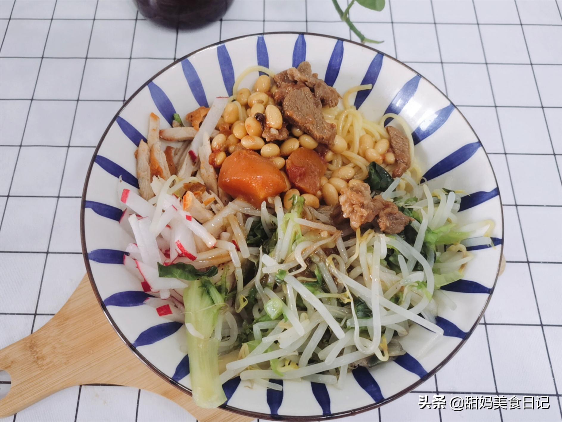 减肥15天瘦10斤一日三餐打卡,减肥打卡第一天记录饮食体重